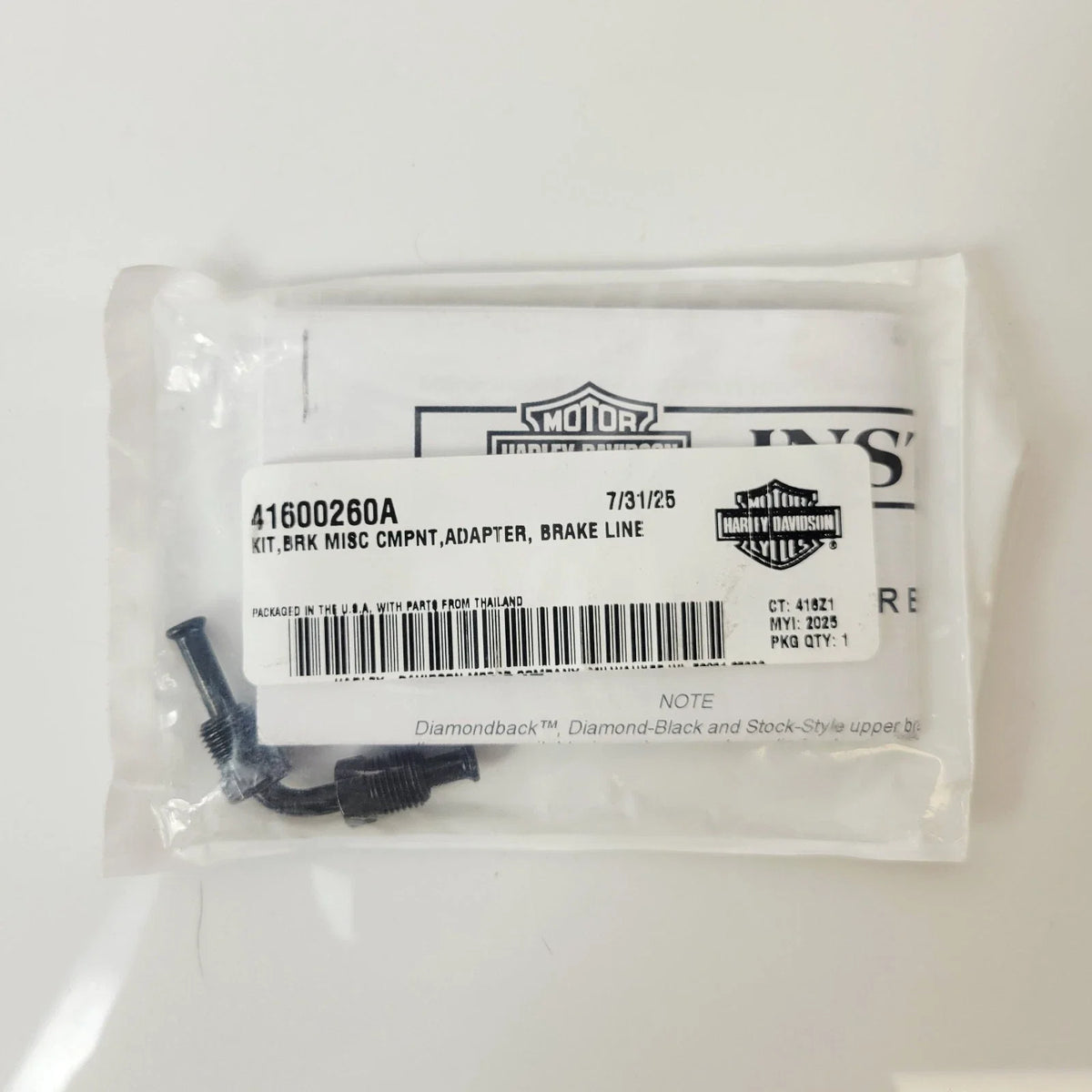 Upper Brake Line Adapter Kit for 2018–Present Harley-Davidson Softail