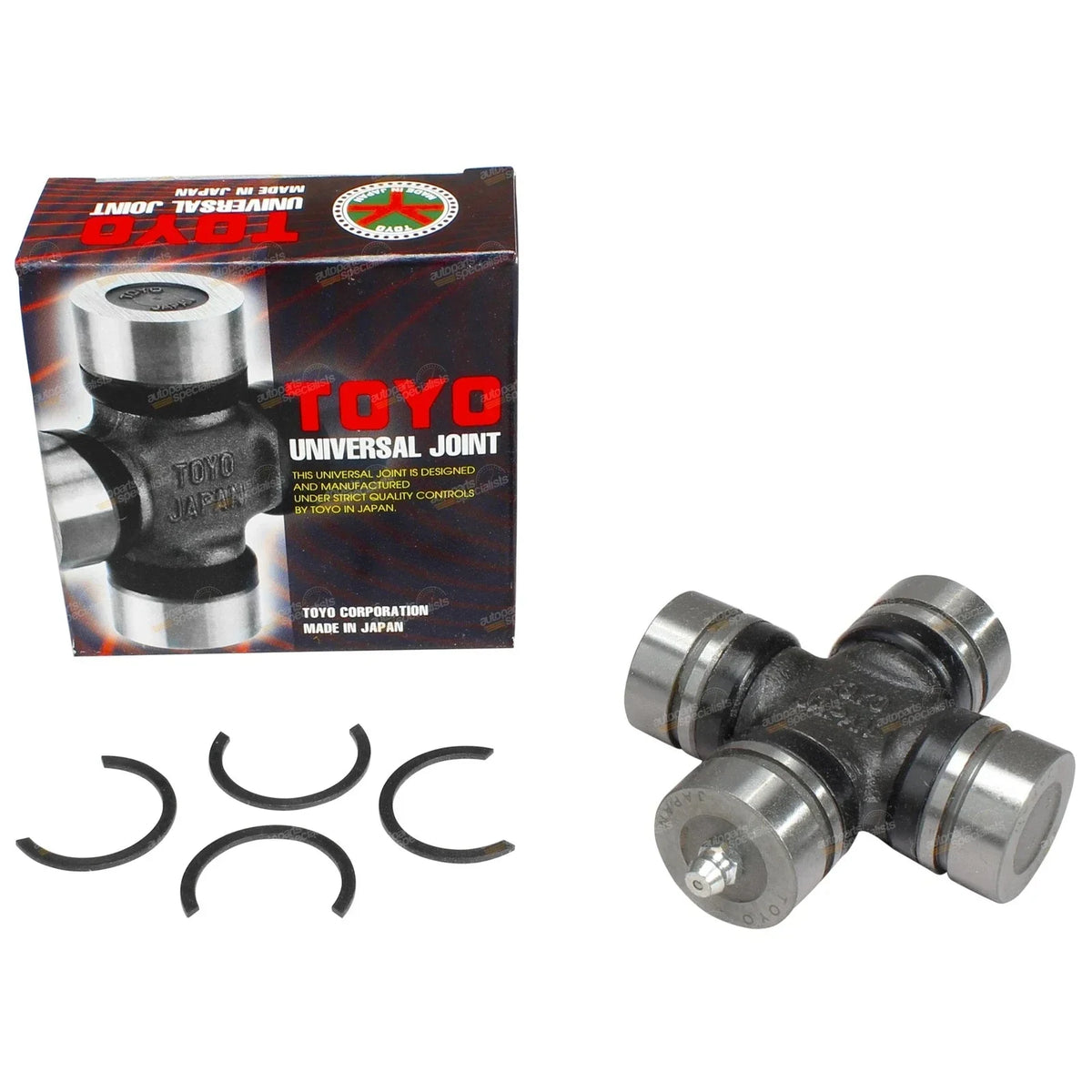 Universal Joint Compatible with Mazda E2000 1984-2006