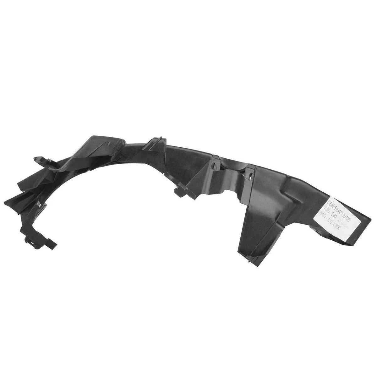 Headlight Bracket for BMW 325i 328i 335i (2006–2008)