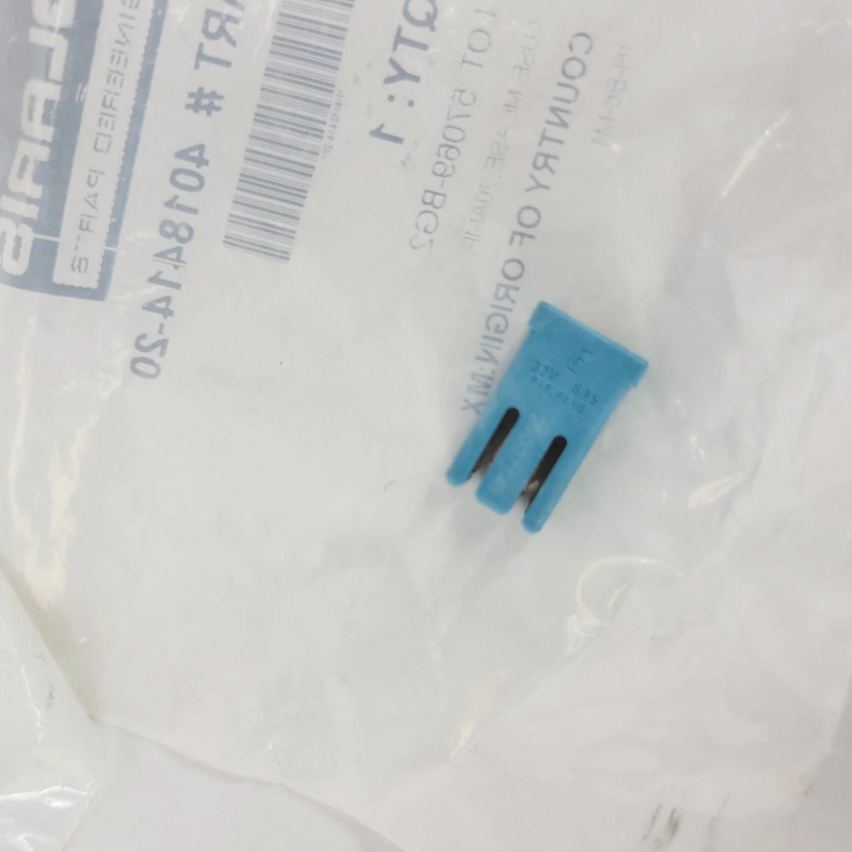 Fuse-MCase 20amp for Indian Polaris (4018414-20)