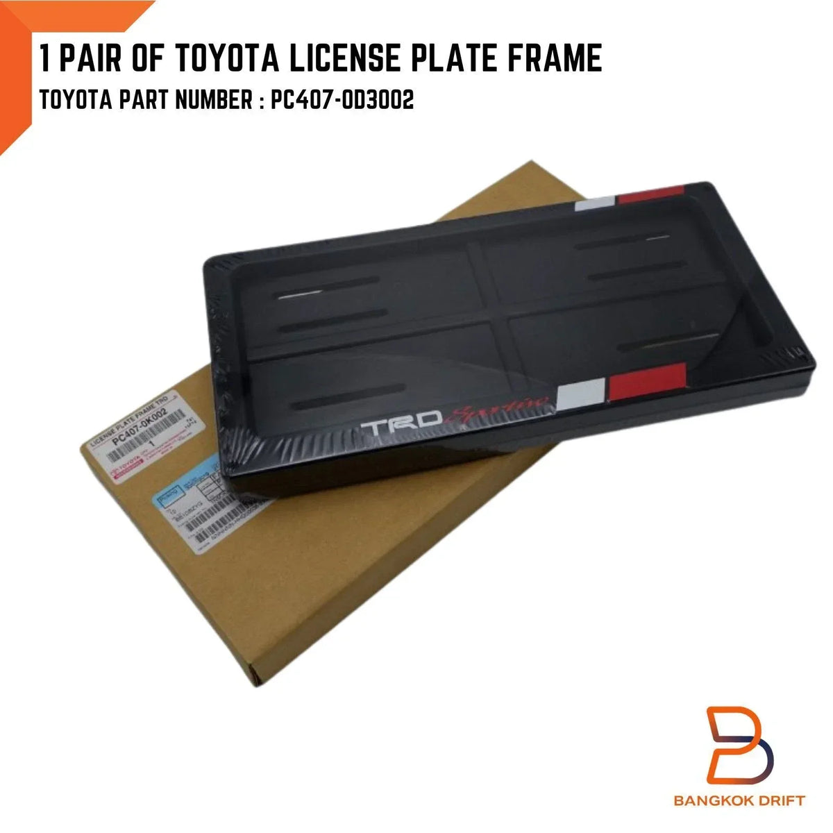 TRD Sportivo License Plate Holder for Toyota Vehicles