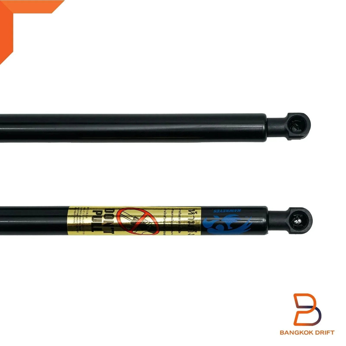 Tailgate Gas Strut Damper for MG3 (2015 to 2022)