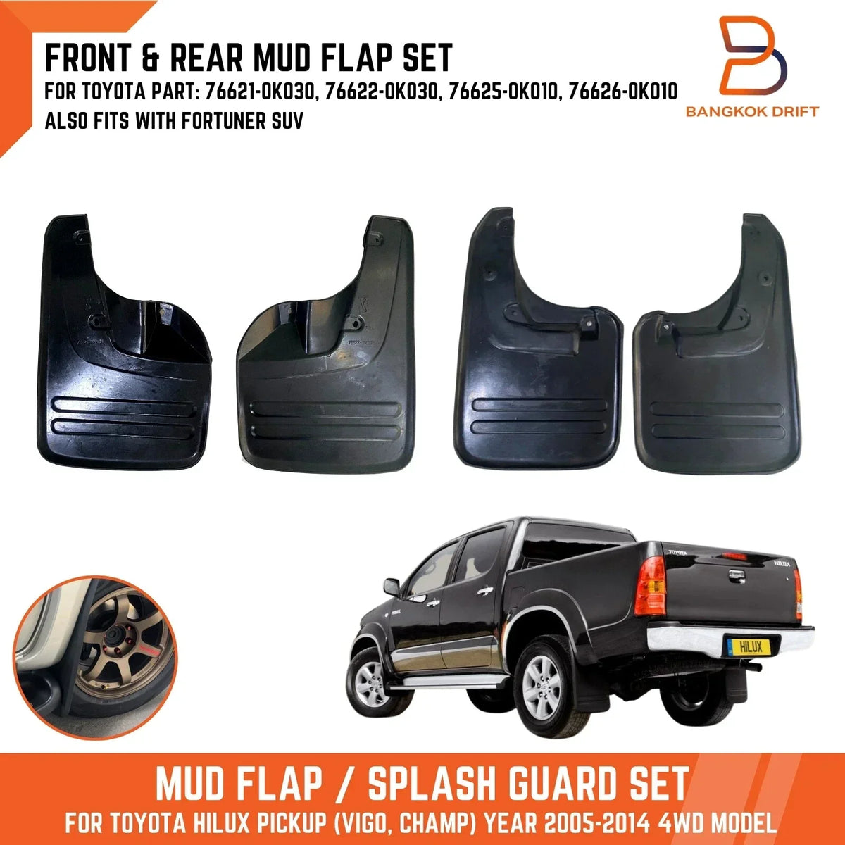 Splash Guards Rubber Mud Flaps for Toyota Hilux MK6 MK7 SR5 2005-2014