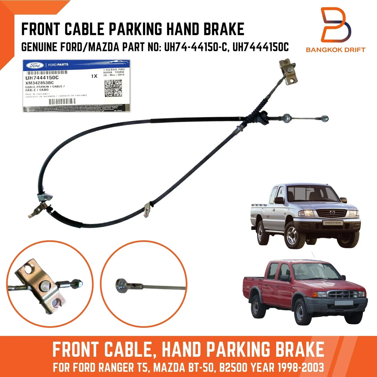 Front Hand Brake Cable for Ford Ranger, Mazda B2500, BT50 (98-03)