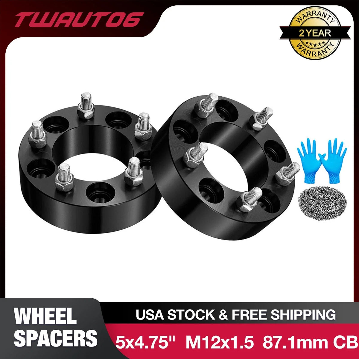 2" 5x4.75 Wheel Spacers for GMC S15 Jimmy (1983–1989)
