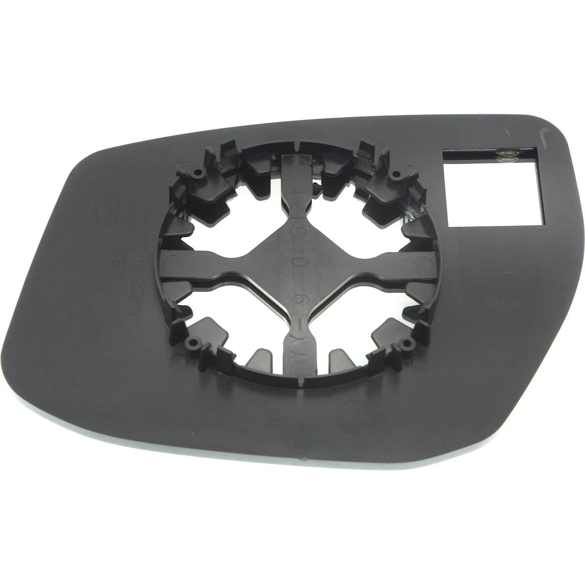 Mirror Glass with Backing Plate for 2013-2018 Nissan Sentra SV
