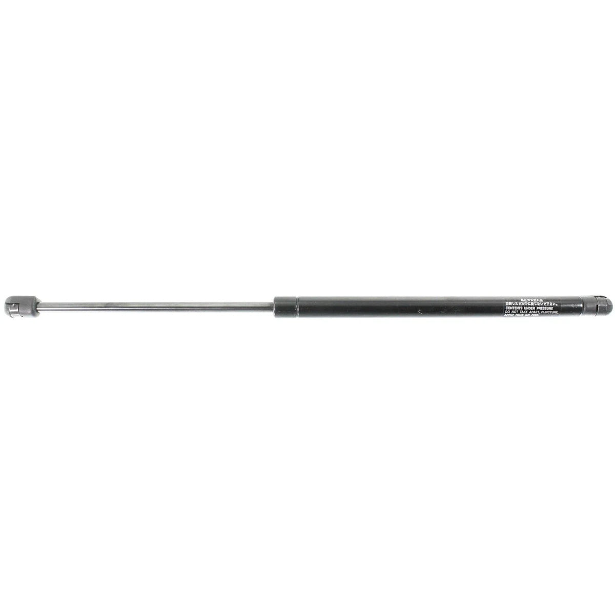 Lift Support Right for Outlander Mitsubishi 2007–2013