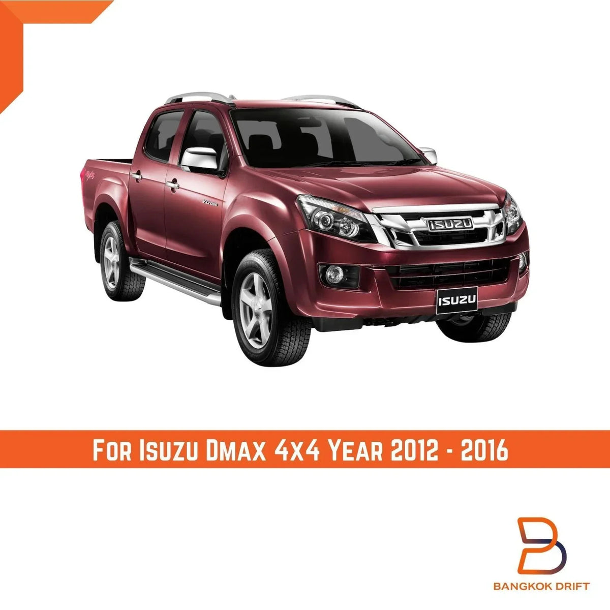 Splash Guard Bumper Extension Mud Flap for Isuzu D-Max 4x4 2012-2016