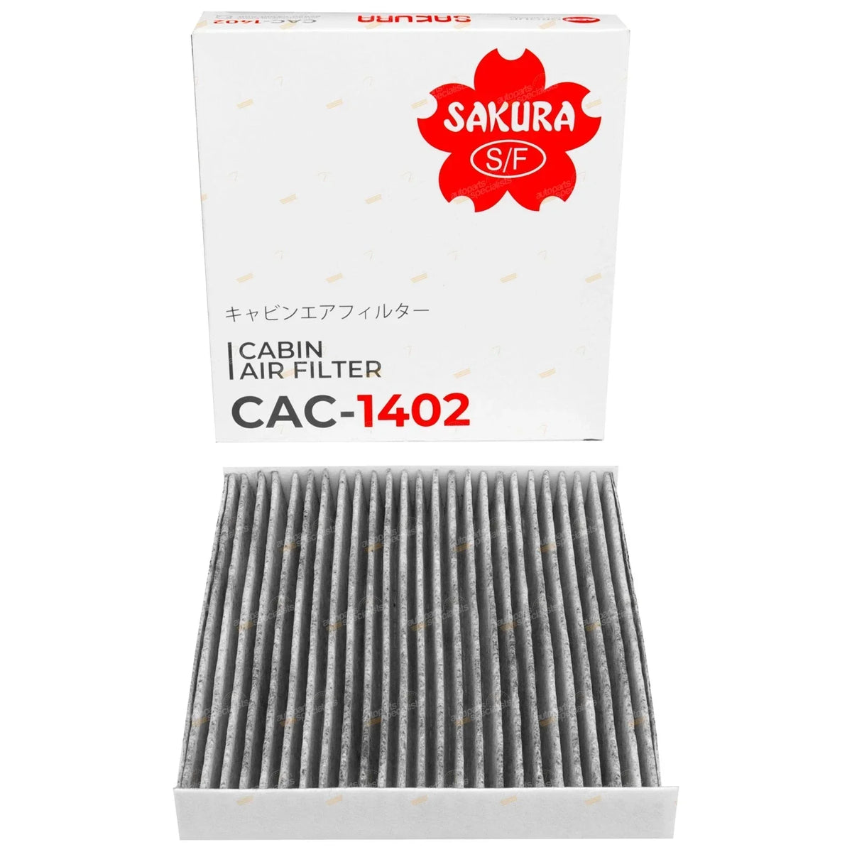 Air Filter Cabin for Suzuki Baleno (2016-2020)