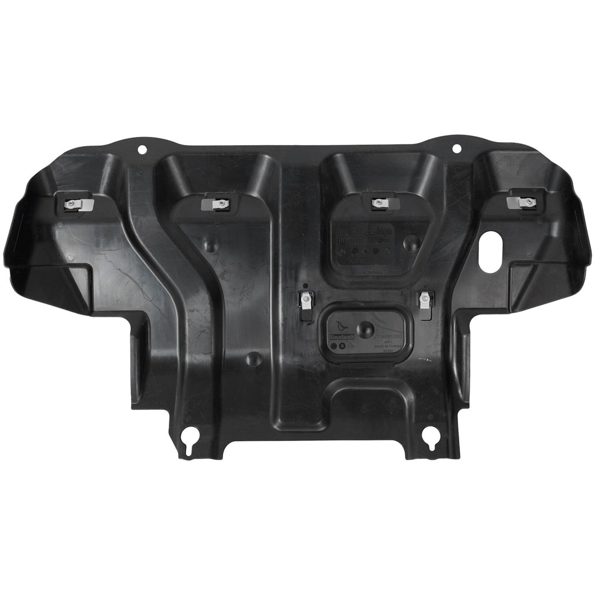 Engine Splash Shields for Nissan Frontier (2022-2024)