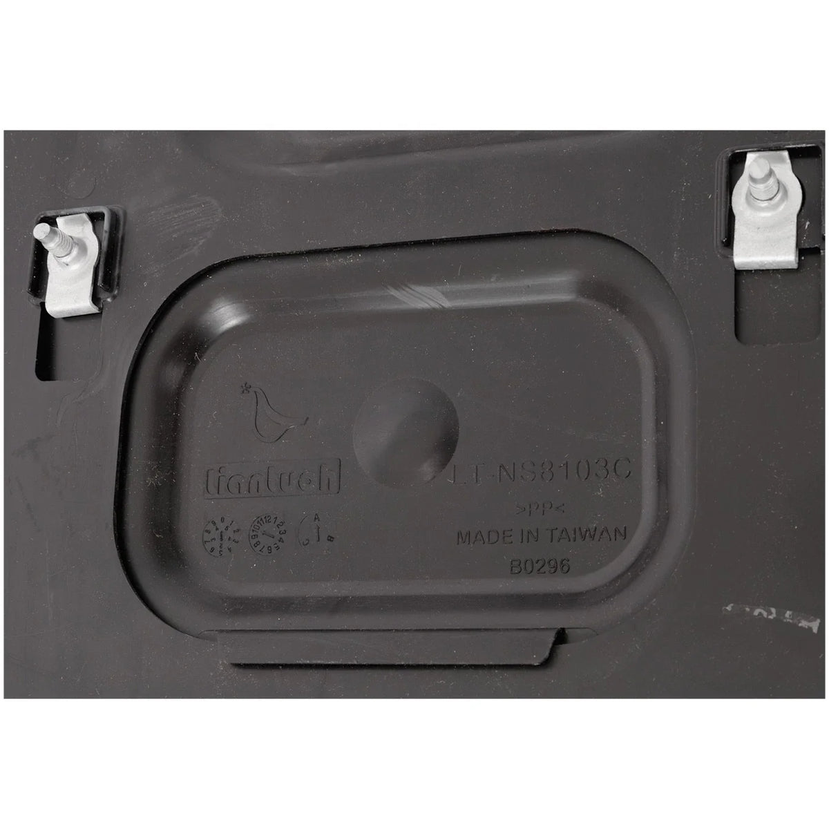 Engine Splash Shields for Nissan Frontier (2022-2024)