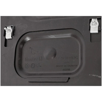Engine Splash Shields for Nissan Frontier (2022-2024)
