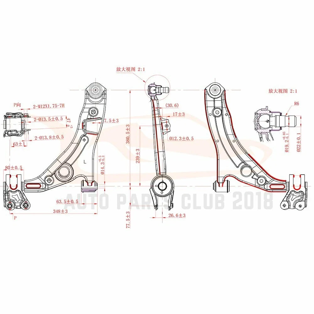8pcs Lower Control Arms Kit for Ford Edge Lincoln MKX (2007–2014)