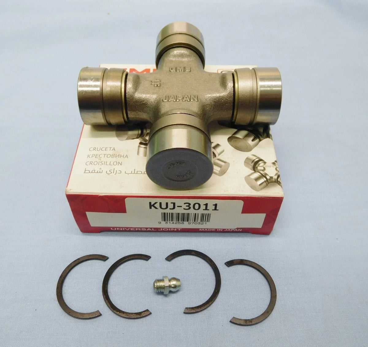 Rear Tailshaft Universal Joint for Colorado 4WD (2008-2012)