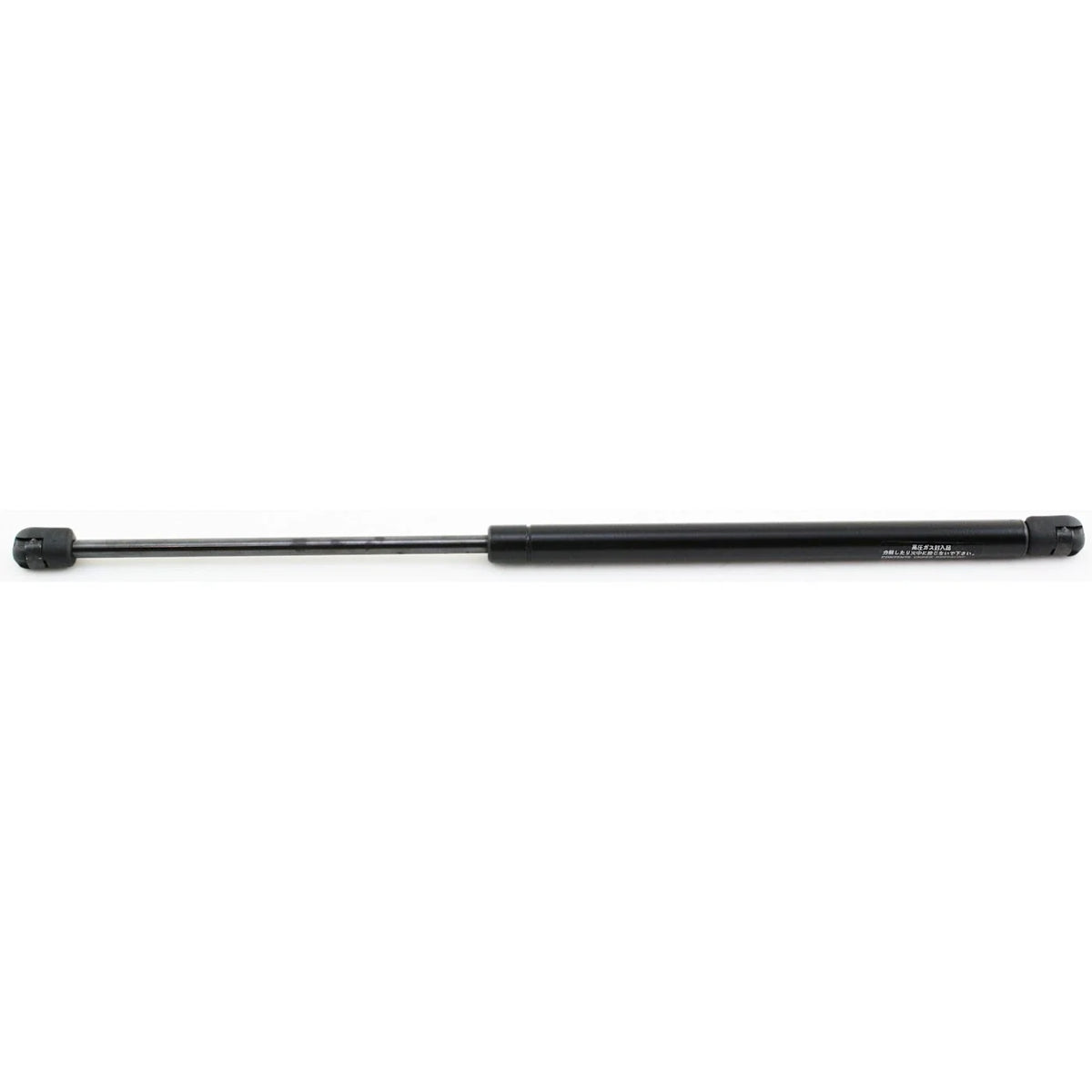 Liftgate Support Struts for Mitsubishi Outlander