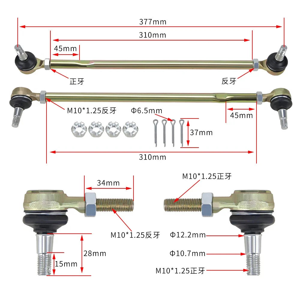 Upgrade Tie Rod Kit with Ends for Yamaha YFM660R YFM700 YFZ450 2001-2023