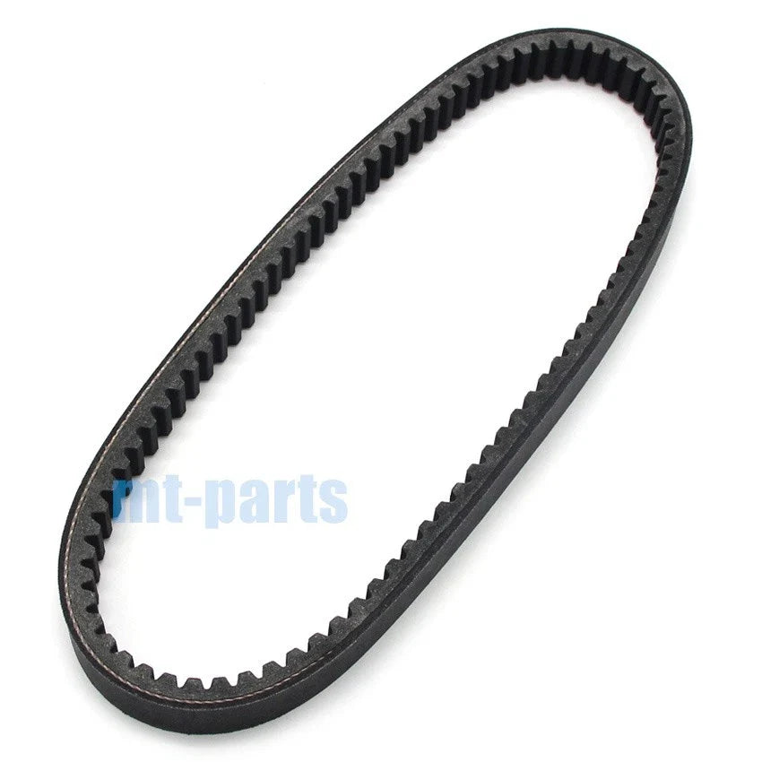Drive Belt for Ski-Doo Backcountry 600R E-TEC, MXZ 600R (2019–2020)