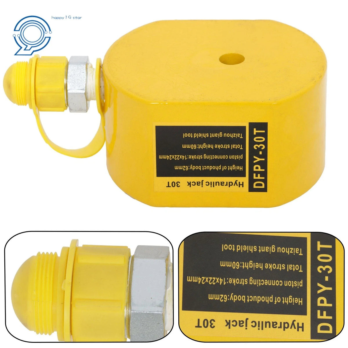 30 Ton Hydraulic Cylinder Jack for (66000 LBS Capacity)