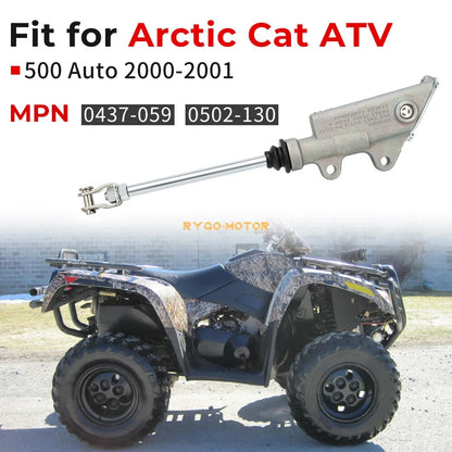 Rear Brake Master Cylinder for Arctic Cat 500 ATV 2000-2001