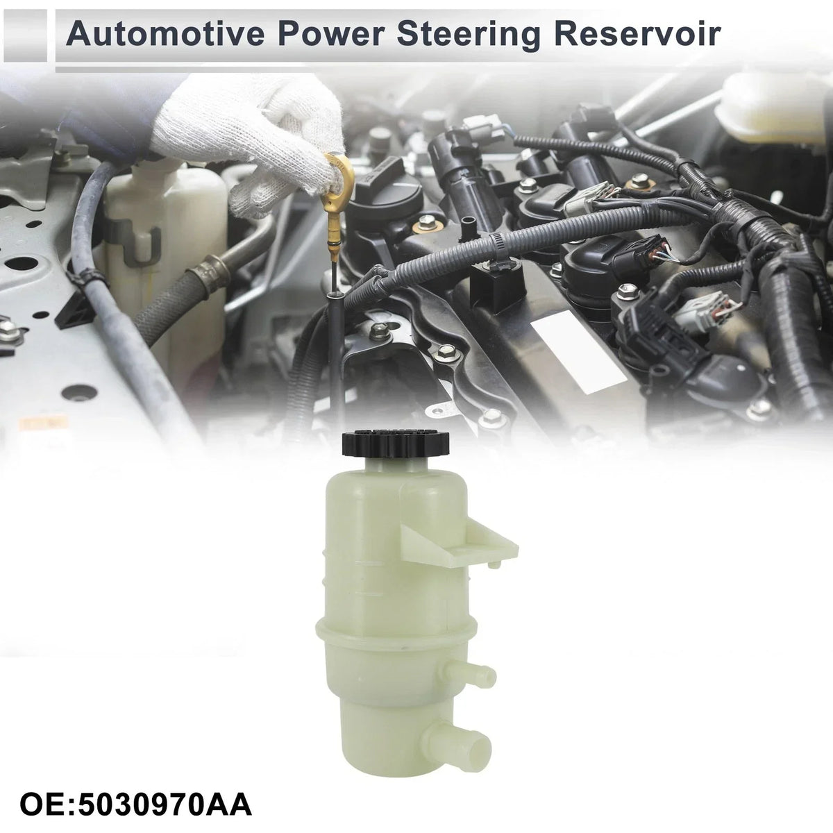 Power Steering Reservoir - Beige for Dodge Viper (2008-2017)