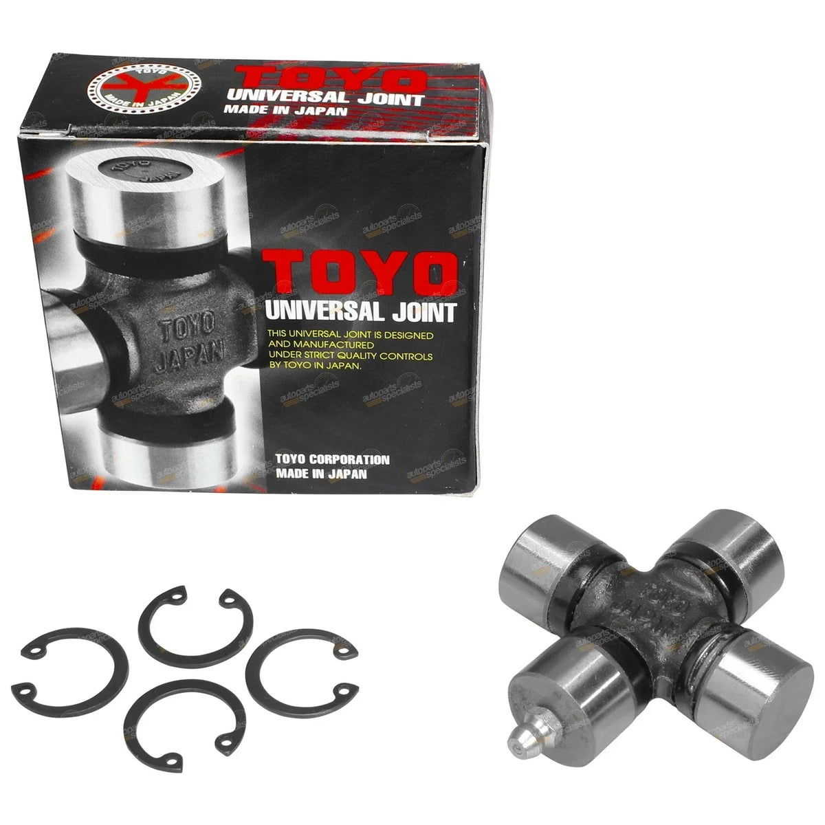 Joint Universal for Toyota Corolla KE 1969-1985
