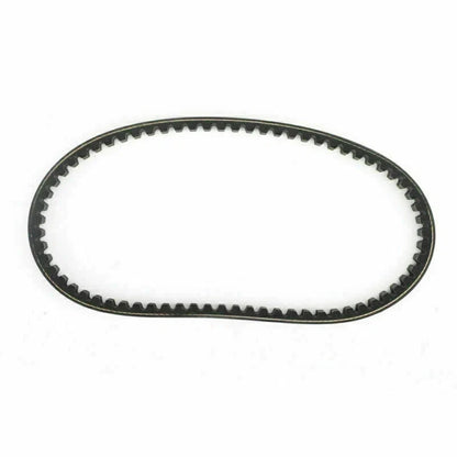 Primary Drive Clutch Belt for Polaris Predator 50 90 110