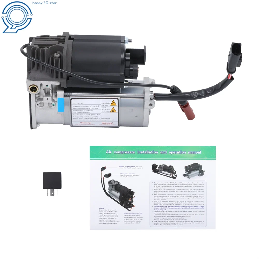 Compressor Pump for Air Suspension 68349607AA - Ram 2500/3500 (2014-2022)
