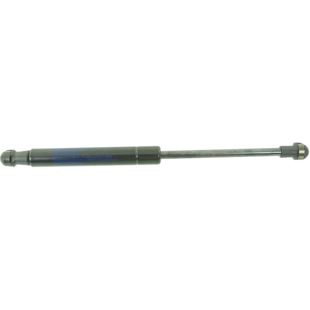 Lift Support for Left or Right Trunk Lid Infiniti G37 (2008-2013)