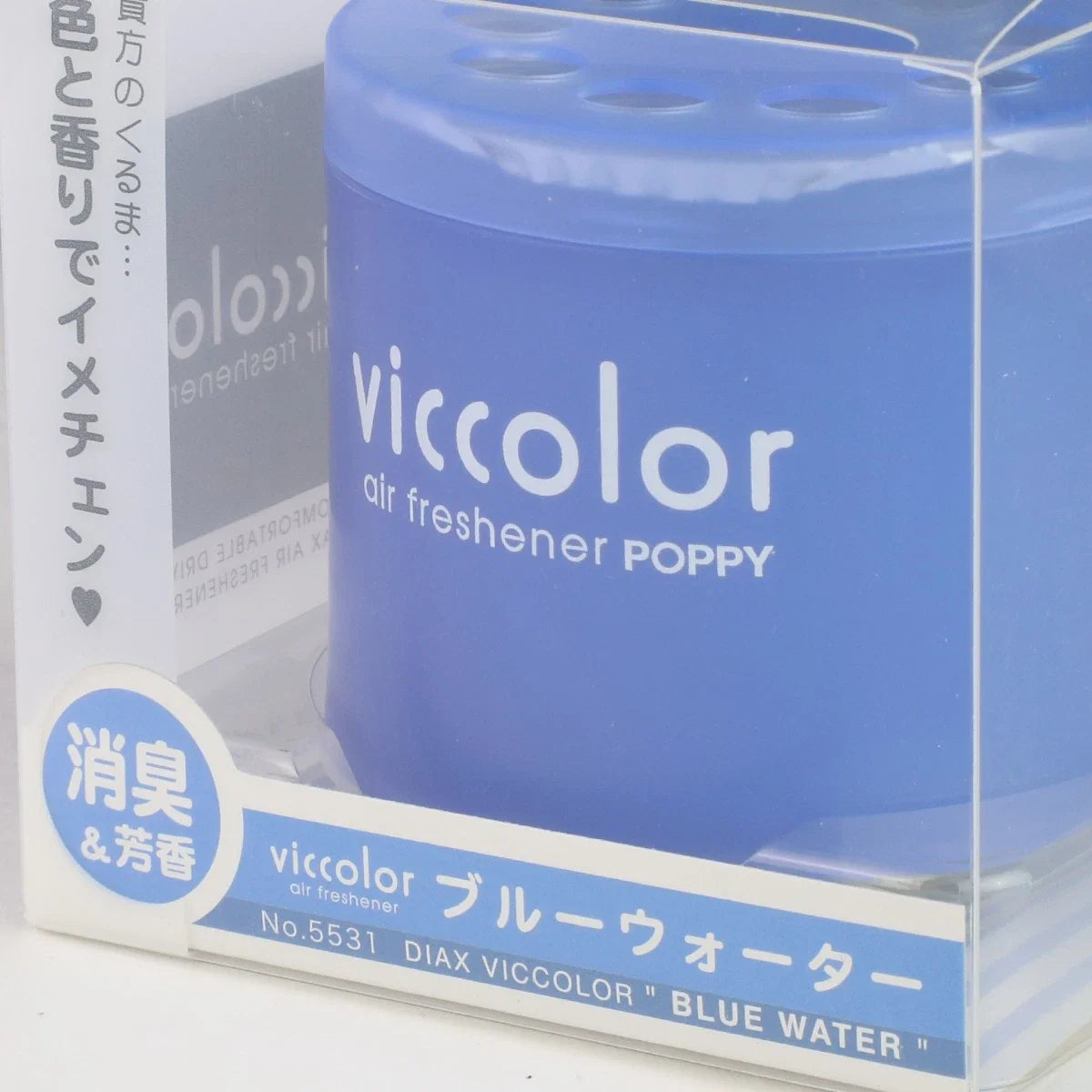 Air Freshener Gel for Viccolor Japan (85g) - Blue Water Scent