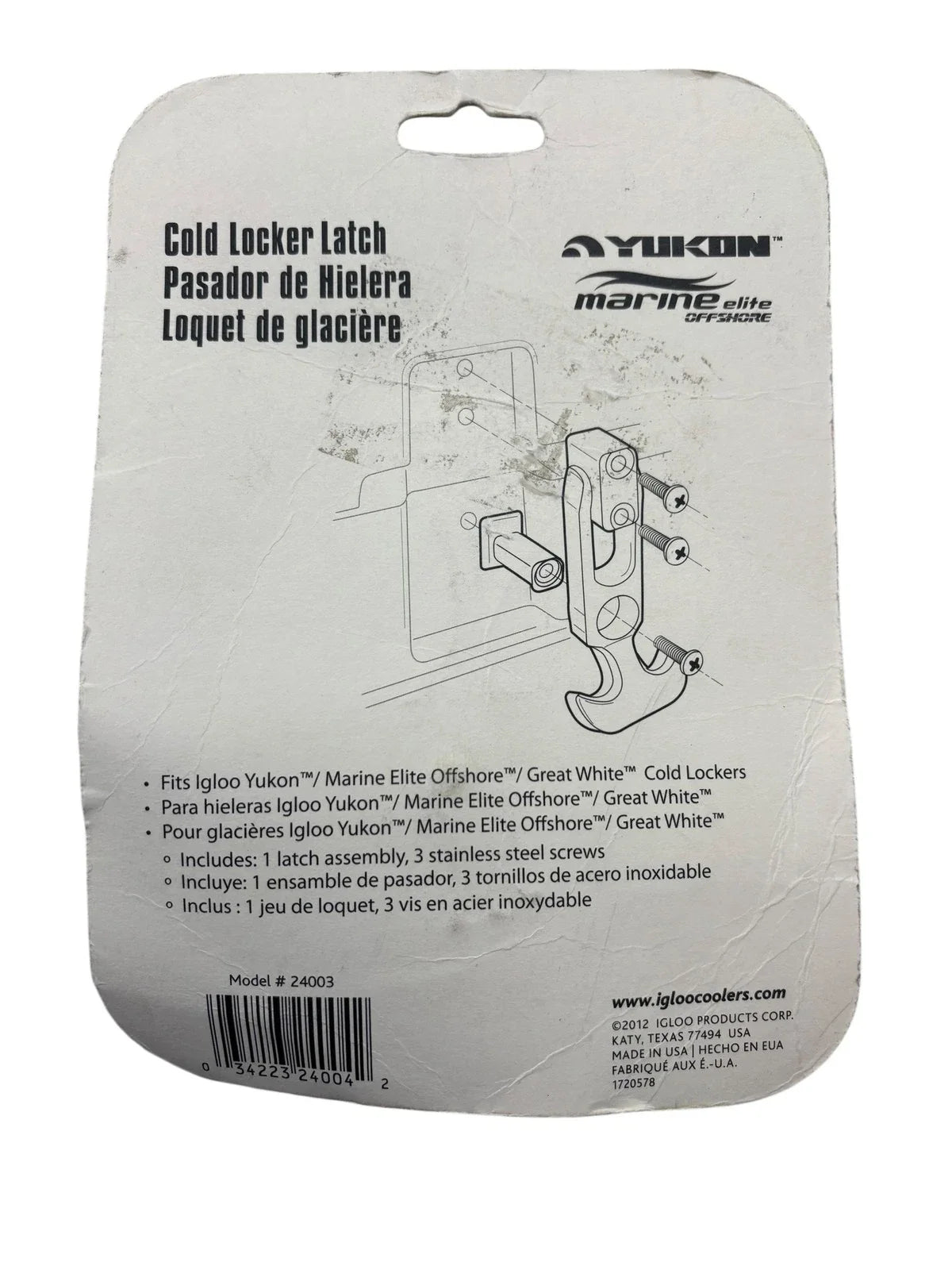 Cold Locker Latch for Igloo 24003 (UPC 034223240042)