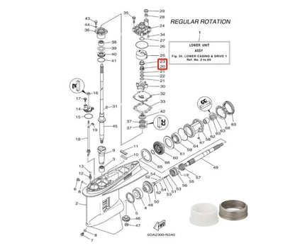 Drive Shaft Spacer & Collar for Yamaha (23-888690, 23-888690-1, 18-9075, 18-9076)