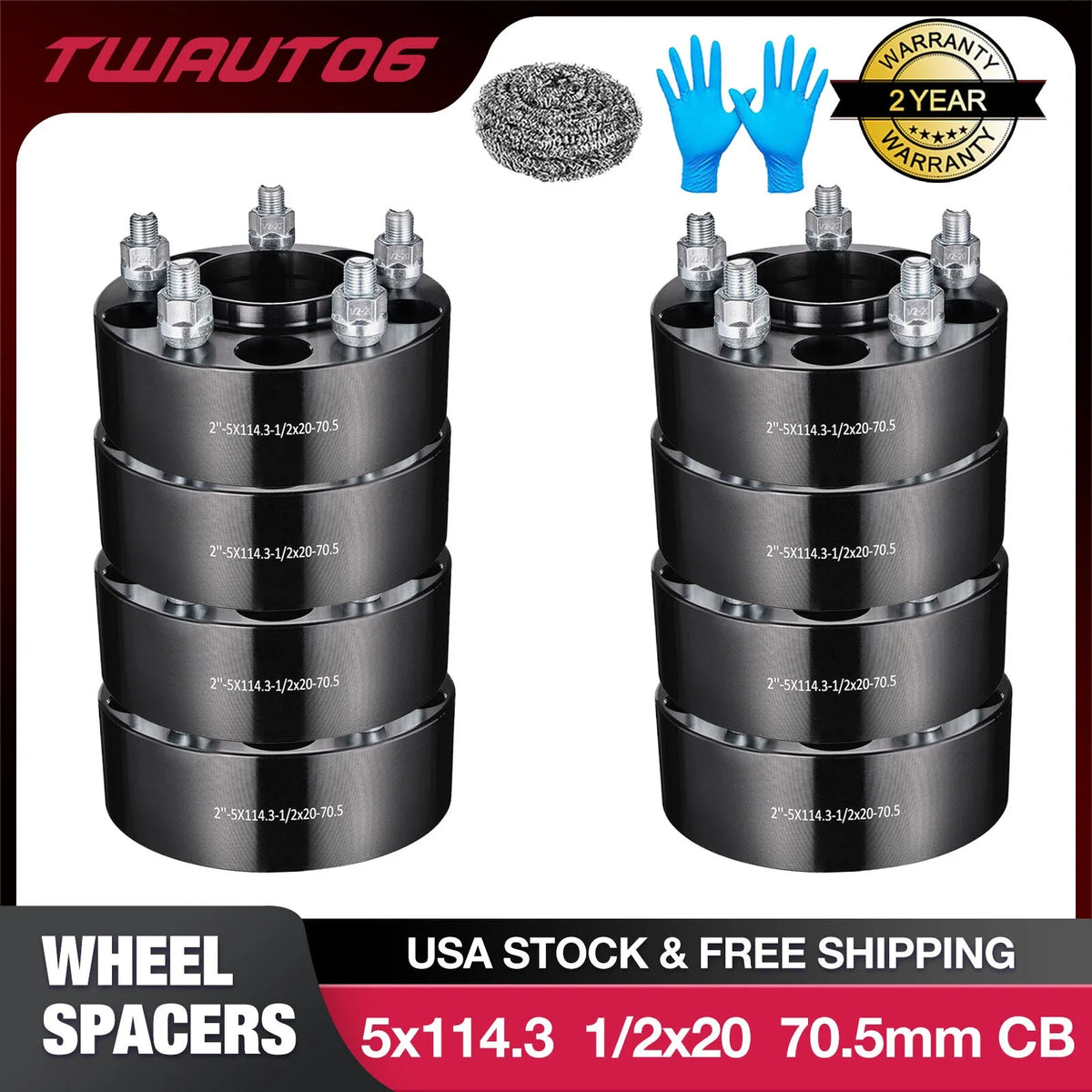 5x4.5 Hubcentric Wheel Spacers 2" for Ford Mustang Ranger Explorer (2010–2024)