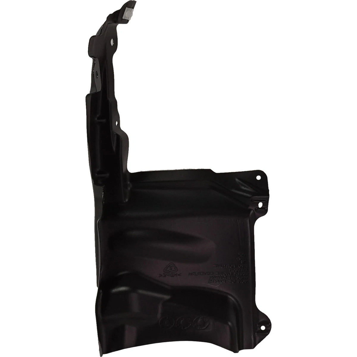 Engine Splash Shield for Toyota Corolla (5144302130) (Sedan)