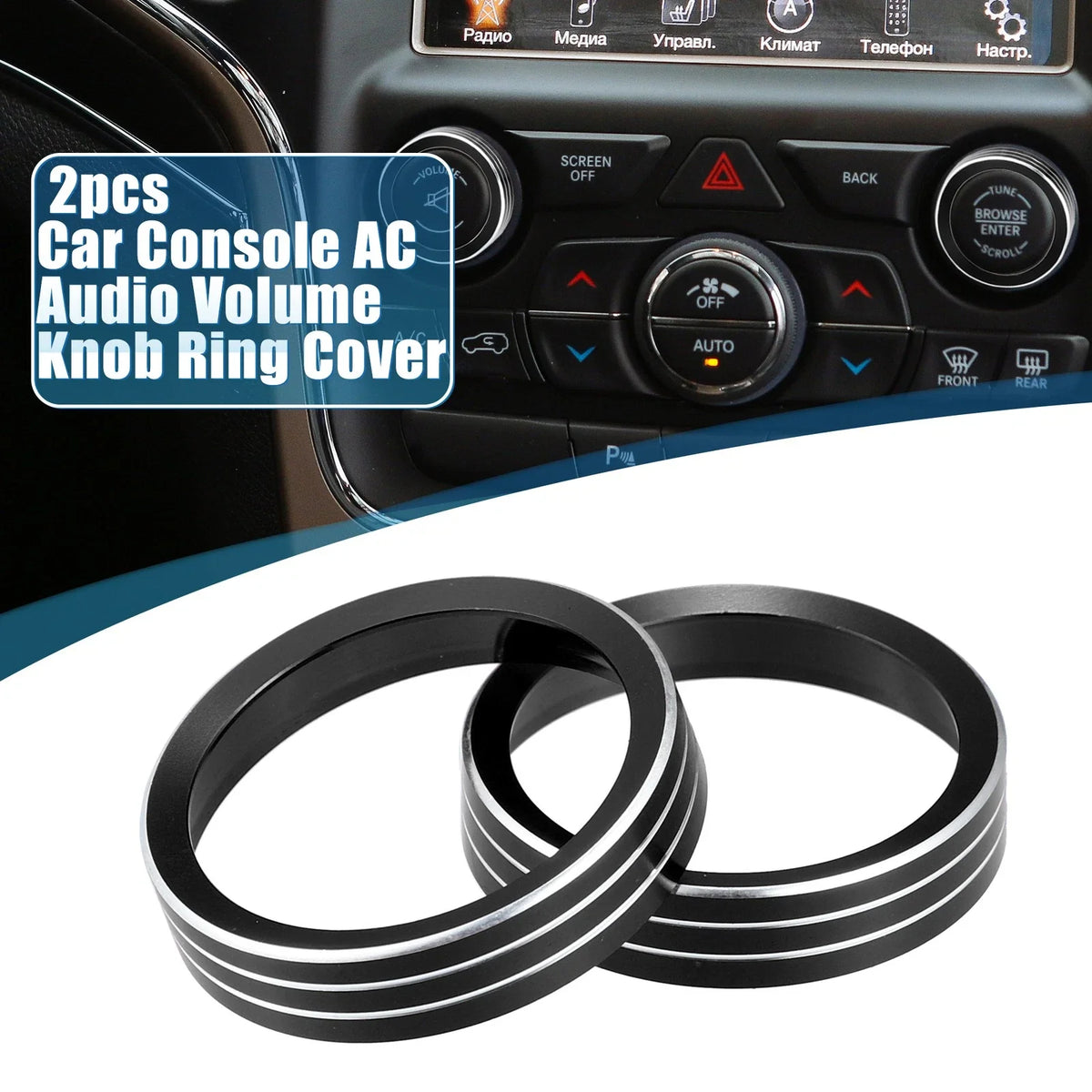 2X Console Audio Volume Knob Ring Cover for Jeep Grand Cherokee (2014–2020) Black