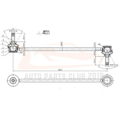 8x sway bars, tie rods, ball joints for Mitsubishi Eclipse (2004–2012)