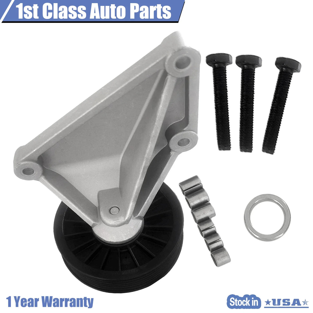 A/C Compressor Bypass Pulley for Ford Mustang (1994–1995)