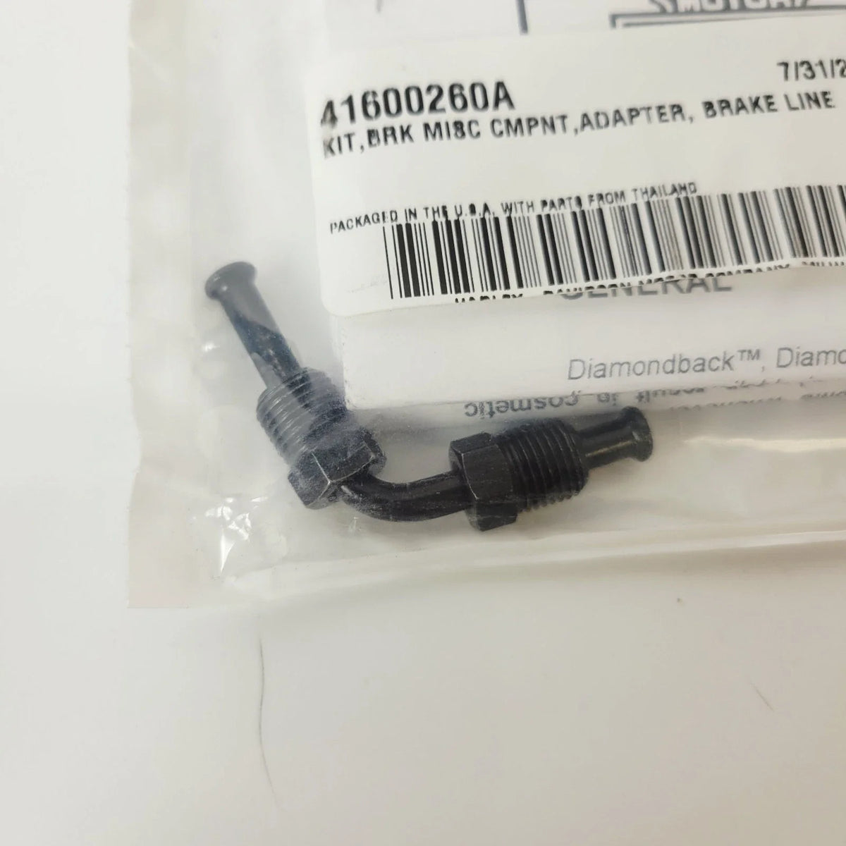 Upper Brake Line Kit Adapter for Harley-Davidson Softail (2018–Present) OEM 41600260