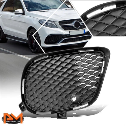 Front Right Fog Light Trim for Mercedes-Benz GLE550E 2016-2019