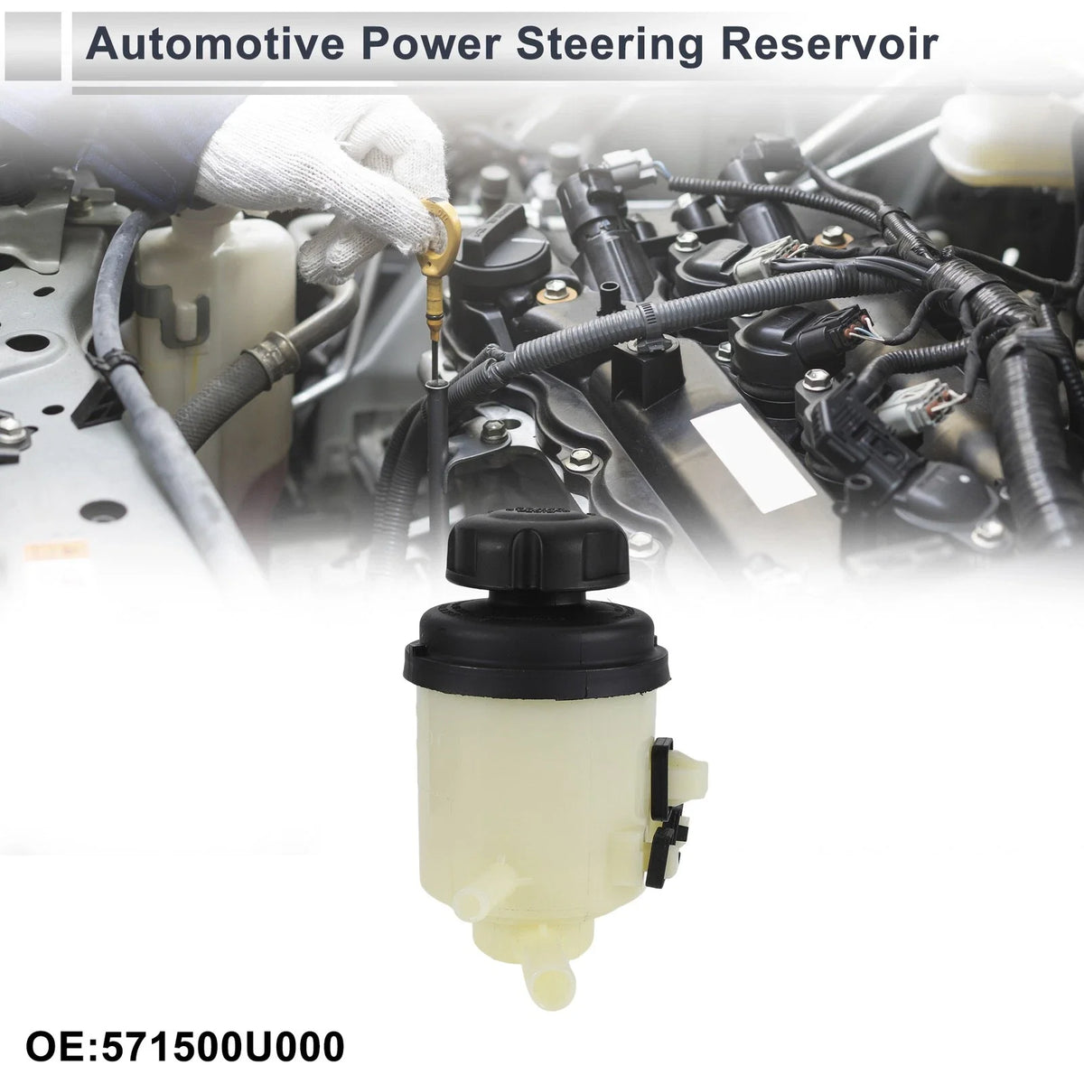 Power Steering Reservoir for Kia Rio (2008–2016) No. 571500U000 Beige
