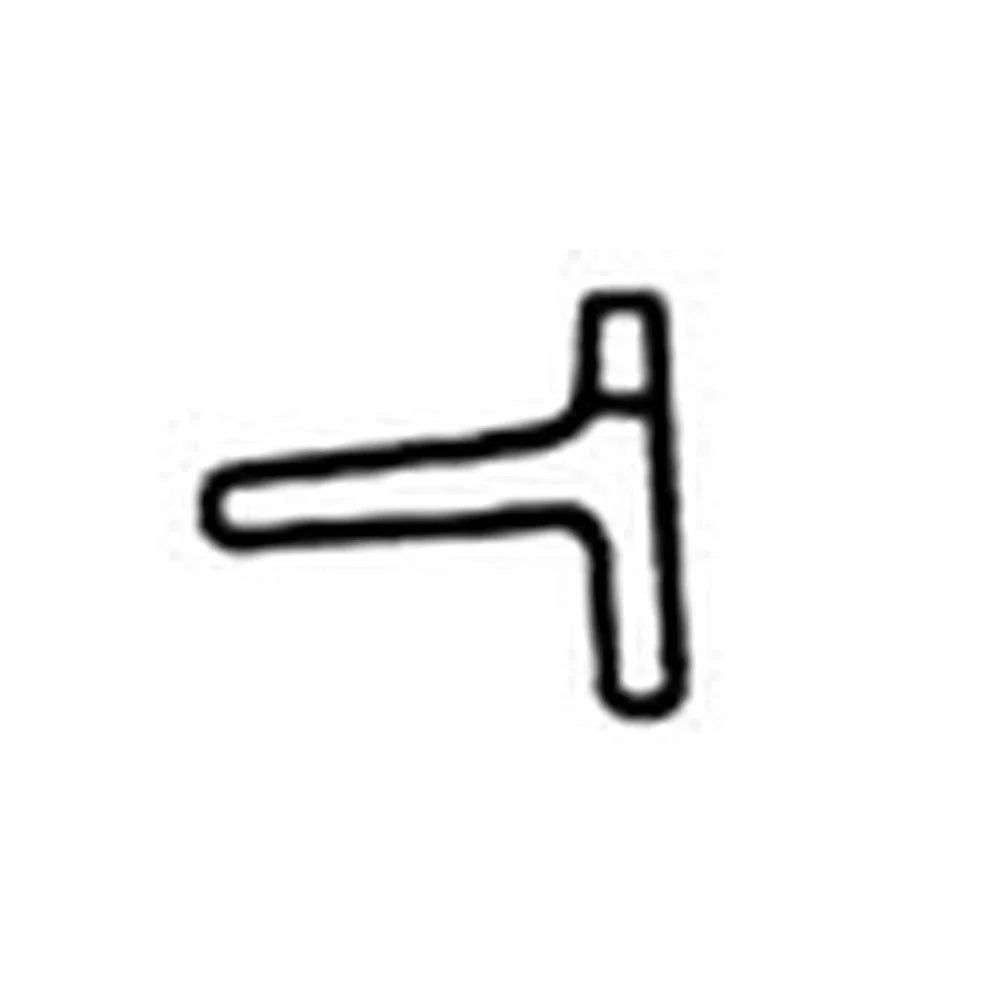 Feederhouse Chain AMH84497 for