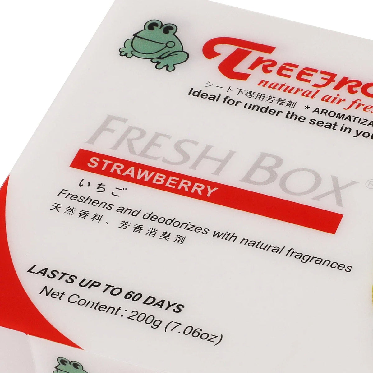 Car Air Freshener Deodorizer for Treefrog (200g) - Strawberry Scent