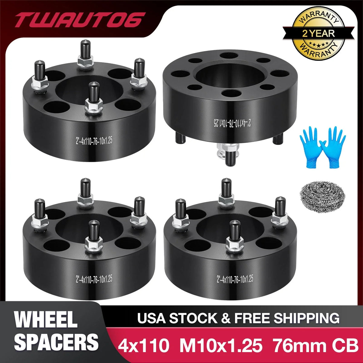 2 in Wheel Spacers for Suzuki King Quad 500 (2009–2013)