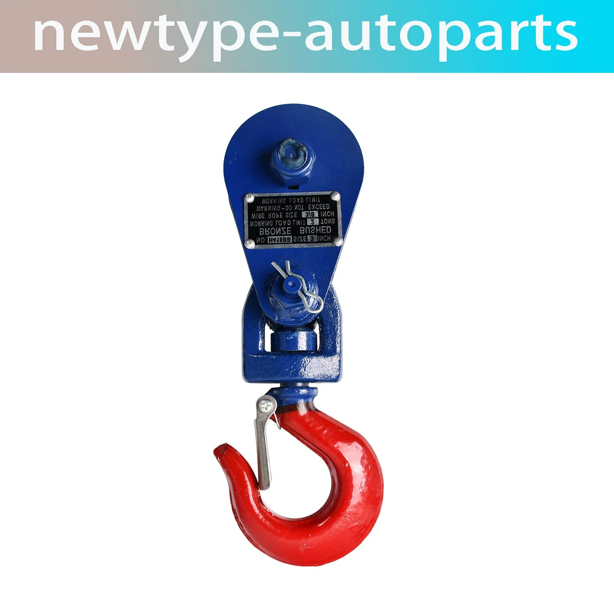 Flatbed Tow Snatch Block 2 Ton with Hook for Roll Back Wrecker (3")