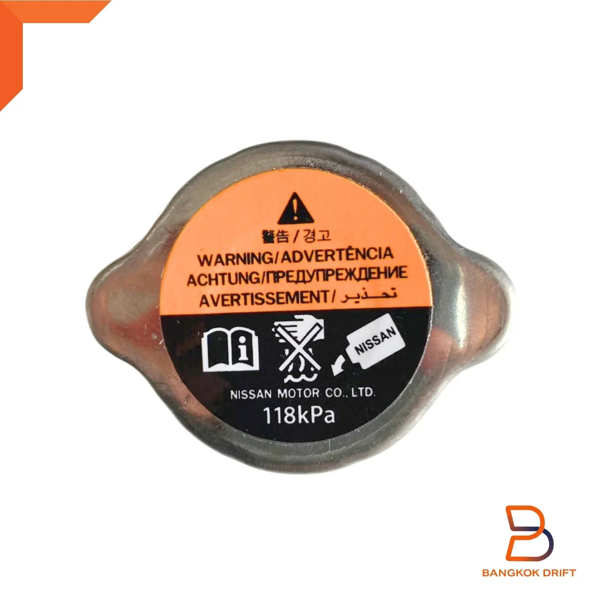 Radiator Cap D40 R51 for Nissan Navara (2005-2015)