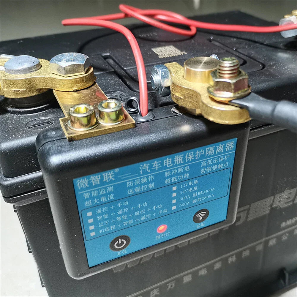 Car Battery Disconnect Switch 350A 24V Wireless Remote Control
