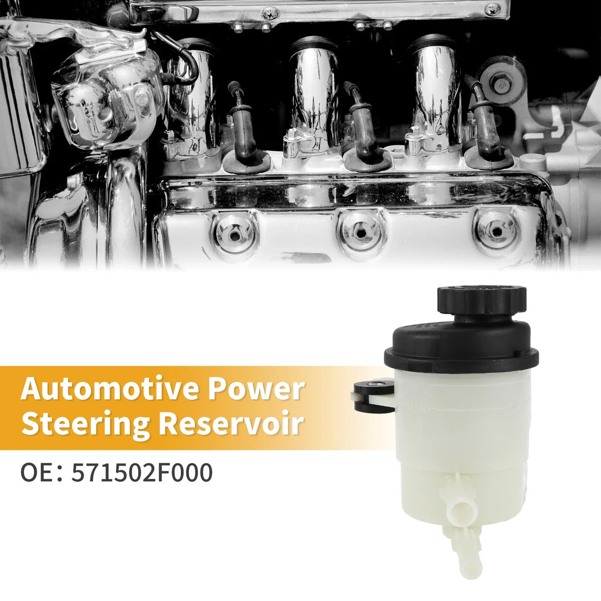 Power Steering Reservoir No. 571502F000 for Kia Spectra (2004–2009)