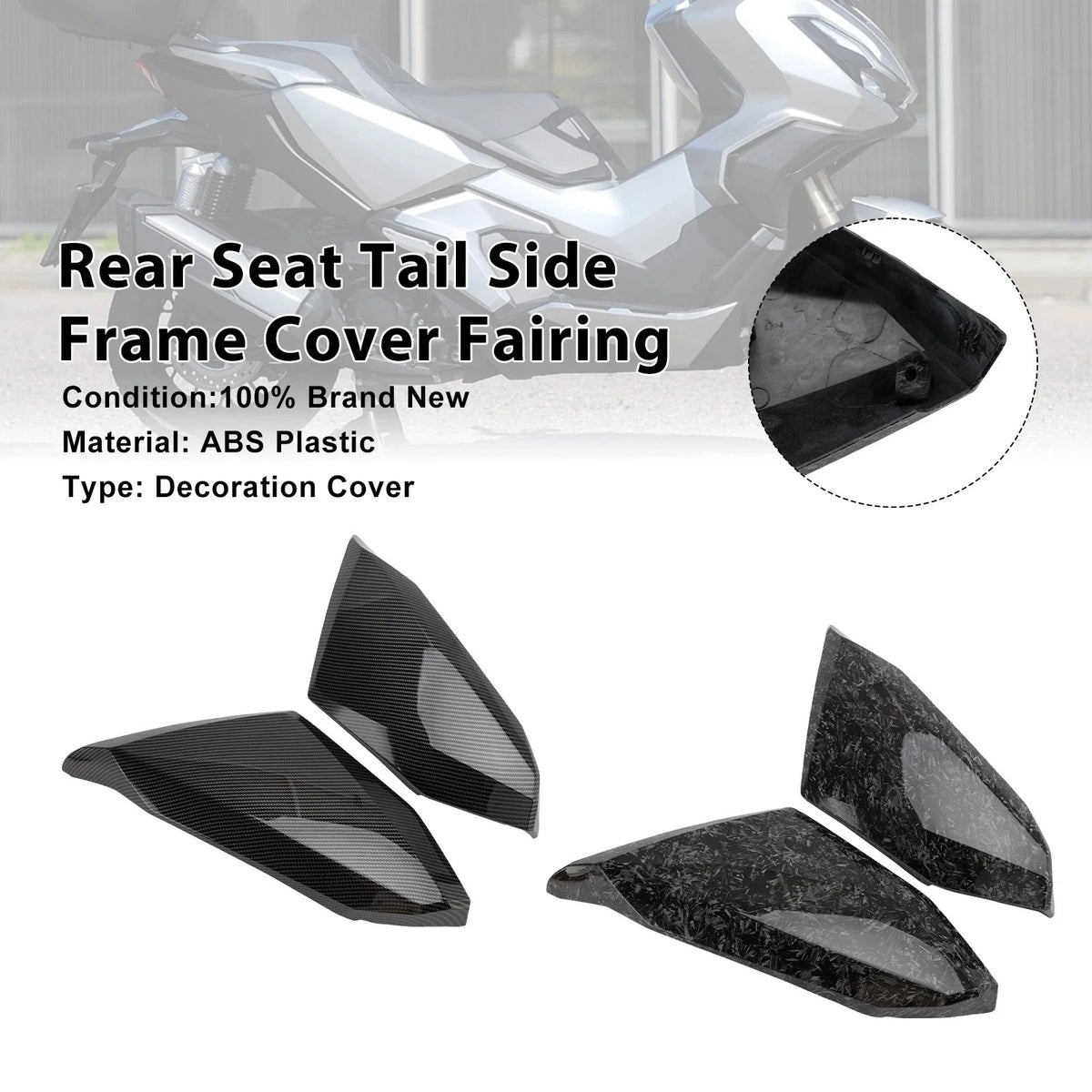 Rear Seat Tail Side Frame Cover for Honda ADV 350 (2022–2025)