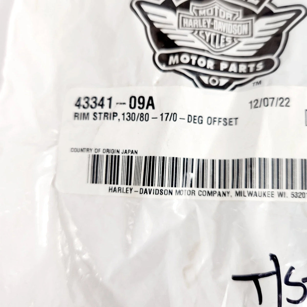 Genuine 17" Center Valve Rim Band for Harley Davidson (2009–2009) P/N 43341-09A