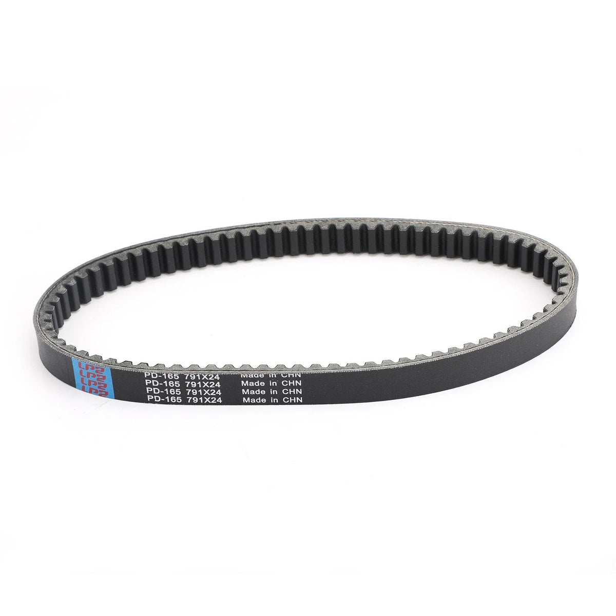 Drive Belt Transmission for Can-Am DS 250 ATV (2008–2023) S1B01RB101