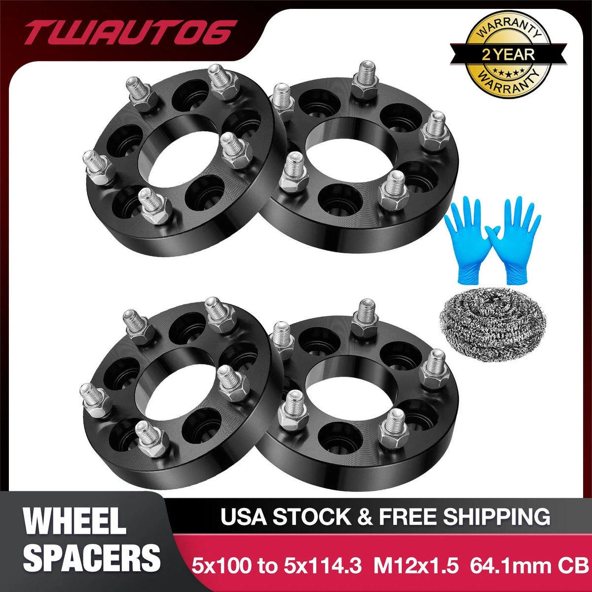 Wheel Adapters Spacers for Chevrolet Corsica (1987–1996)